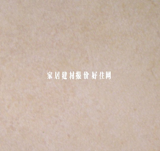 新中源地磚 仿古磚歐尚空間1HP6672 800mm×800mm