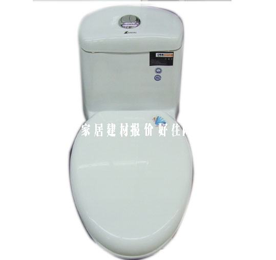 鷹陶連體馬桶坐廁 98115 710mm×370mm×高685mm