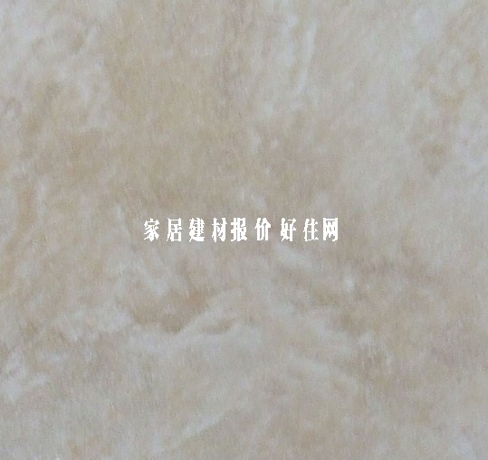 帝舵地磚 仿古磚V6332 600mm×600mm