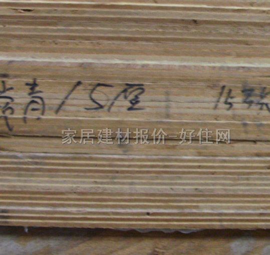 ������ͨ�z�ϰ� 2440mm��1220mm����15mm