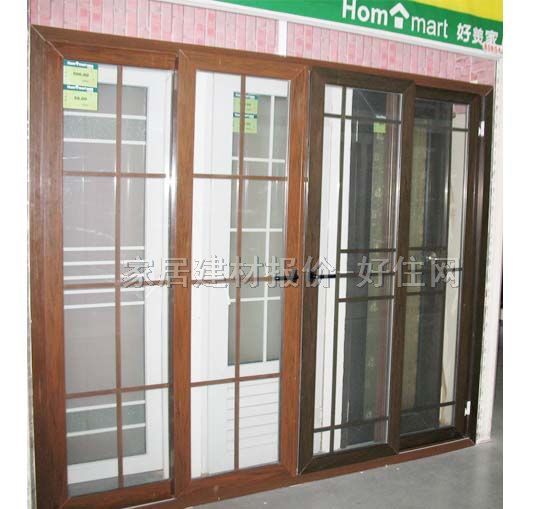 永泰推拉窗 黑胡桃實木18系列 訂做