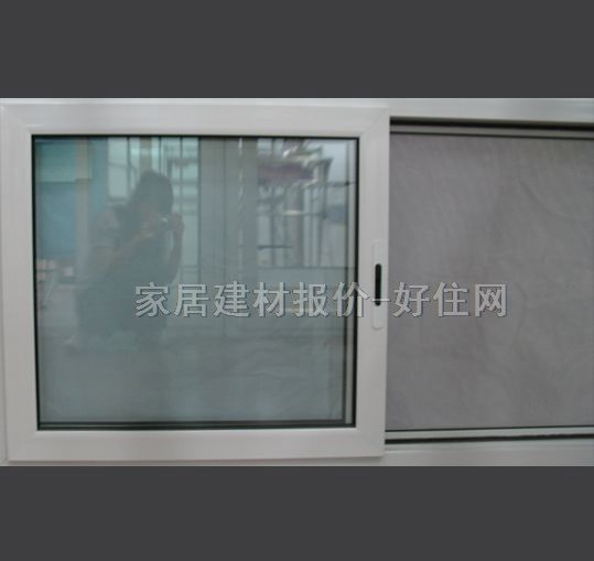 長(zhǎng)江推拉窗 鋁合金中空白玻 訂做