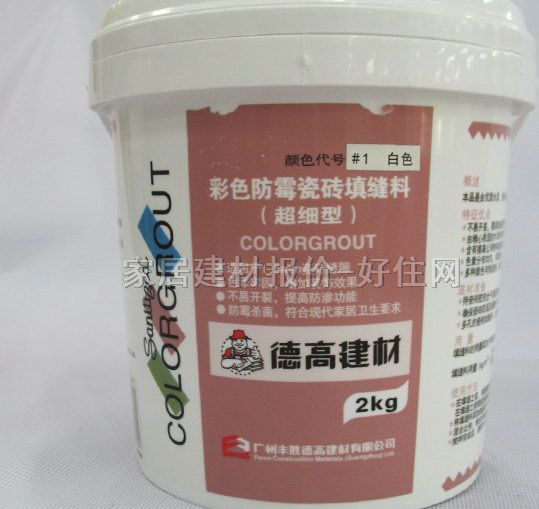 德高填縫劑 彩色防霉瓷磚填縫料超細型#1白色 2kg