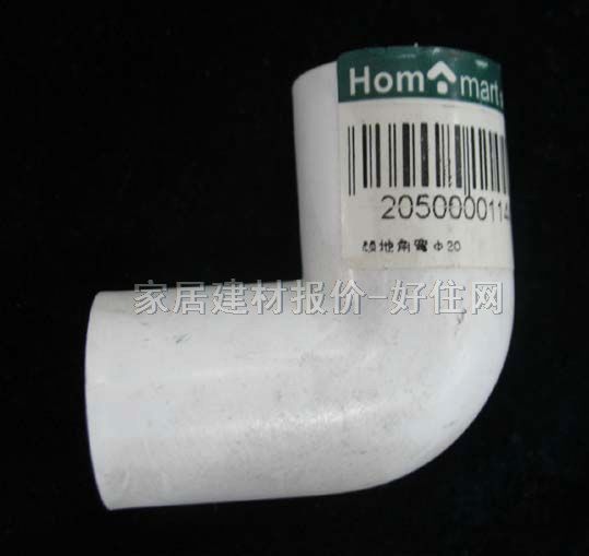 �ܲ���� ���^HMJ-004 DN20mm PVC�� �ȏ�