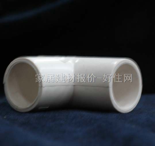 皇冠牌管材配件 彎頭HMJ-017 DN20mm PVC管 等徑