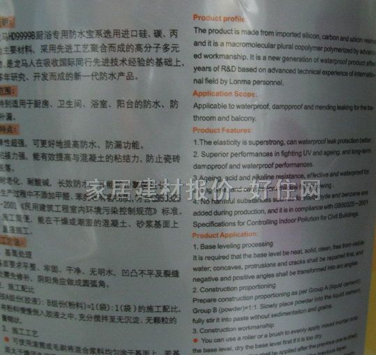 ���R��ˮͿ�� �N�l(w��i)���÷�ˮ�� 20kg ��ˮ�z