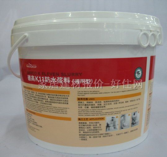 �¸߷�ˮͿ�� �¸�K11��ˮ�{��ͨ���� 1.8L ͨ����5kg+1.8L