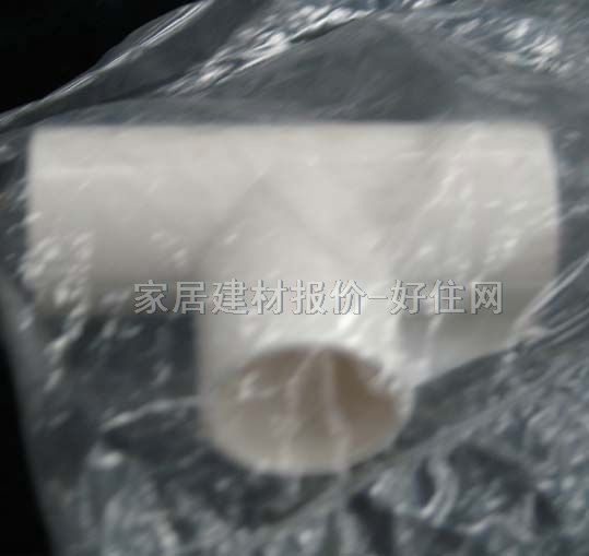 �ʹڹܲ���� ��ͨHMJ-022 DN20mm PVC�� �ȏ�