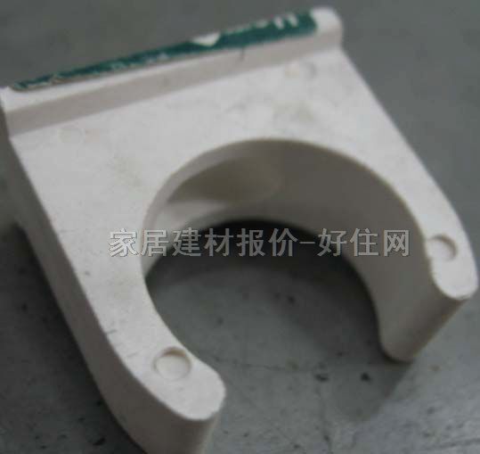 皇冠管材配件 管卡HMJ-031 DN25mm PVC管 等徑