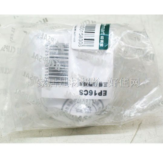 ��ٲ��^ �������O���_EP16CS 16A 250V~