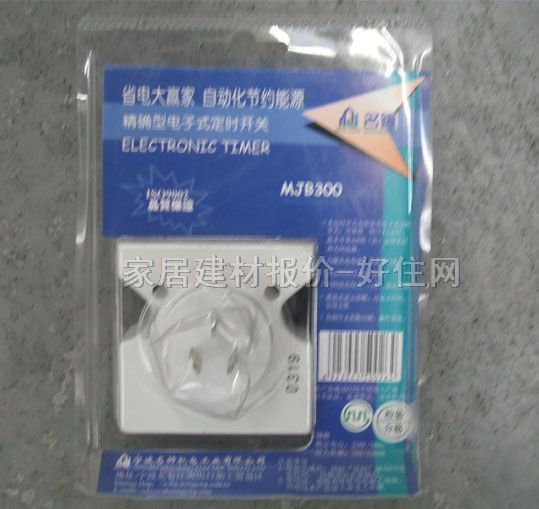 ��犏�(qi��ng)늲������ ������MJB300 ���O ��ɫ ���r�����_�P(gu��n)