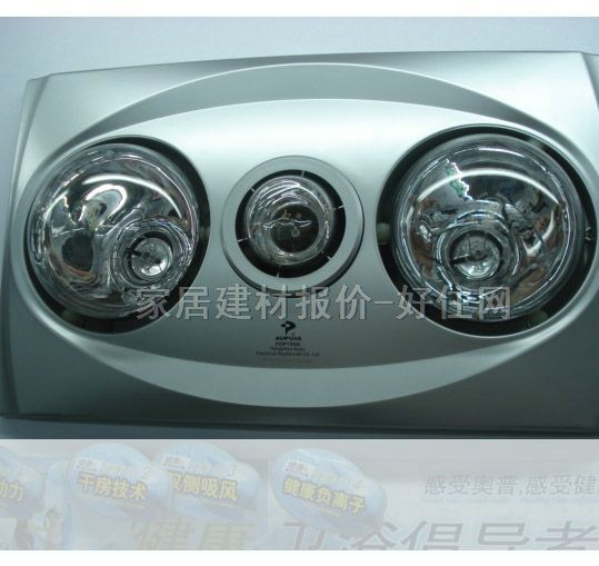 ԡ�� FDP7050 ���^