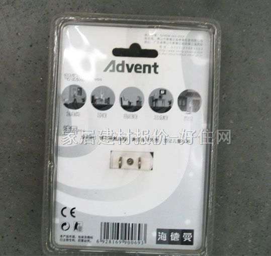 ������Сҹ�� L308 1w