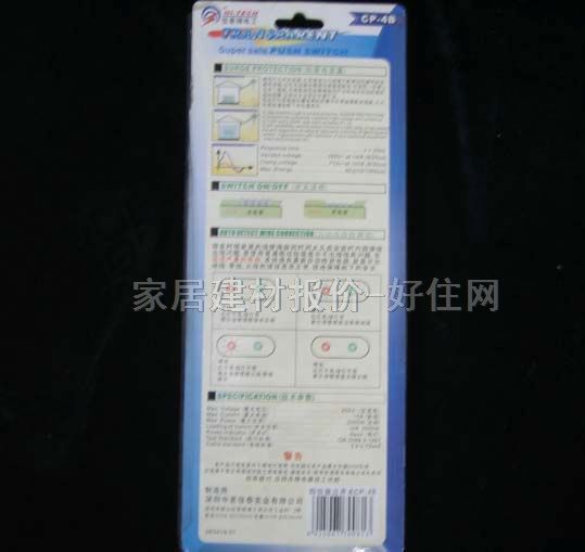 �ͺ��Դ�D(zhu��n)�Q��/���Ű� �̞��ҪDS5002 4�����O �о� ���_�P(gu��n) 2��