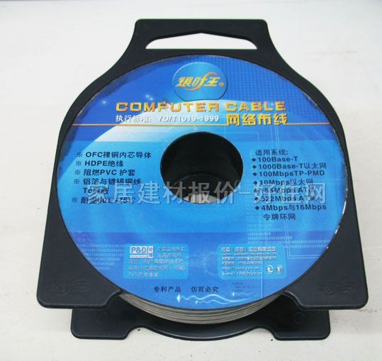 �y�~���W(w��ng)�j(lu��)�� �W(w��ng)�� �����4��8о���� 100��