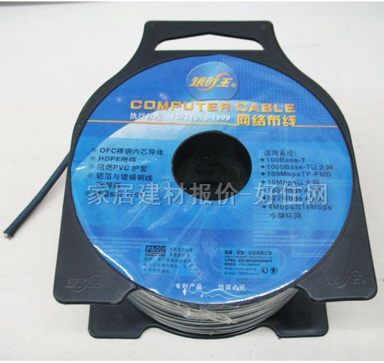 �W(w��ng)�j(lu��)�� �W(w��ng)�� �����4��8о���� 100��