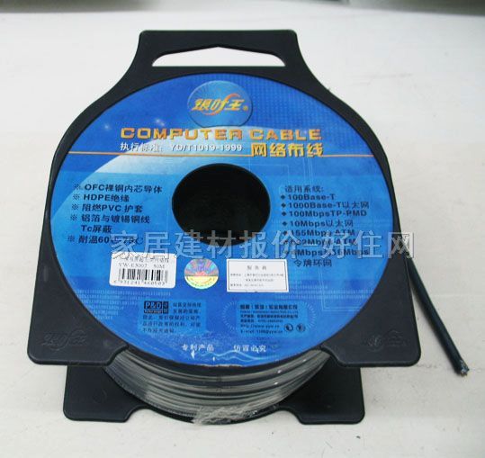 �y�~���W(w��ng)�j(lu��)�� �W(w��ng)�� �����4��8о���� 100��