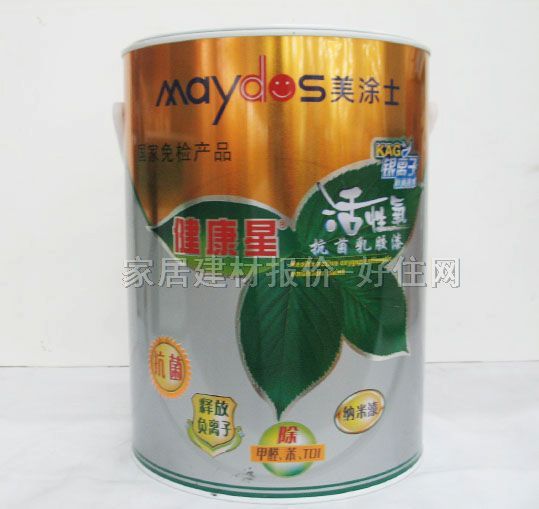 ��(n��i)�����z�� �����ǿ������z��MK9700 5L ��ɫ