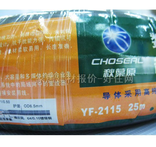 ���~ԭ�W(w��ng)�j(lu��)�� YF-2115��(sh��)�֌��l����W(w��ng)�� �����4��8о�p���� 25��