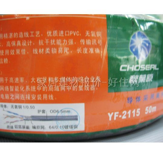 ���~ԭ�W(w��ng)�j(lu��)�� YF-2115��(sh��)�֌��l����W(w��ng)�� �����4��8о�p���� 50��