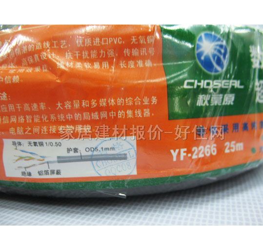 ���~ԭ�W�j�� YF-2266��(sh��)�֌��l����W�� �����4��8о�p���� 25��