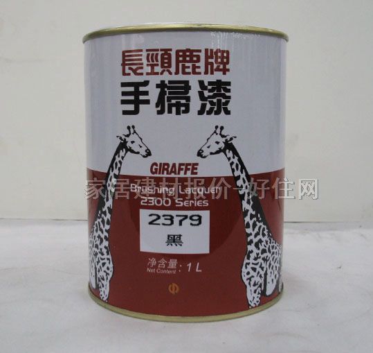 ľ������ �L�i¹�֒���#2379 1L ��ɫ���� ��ɫ