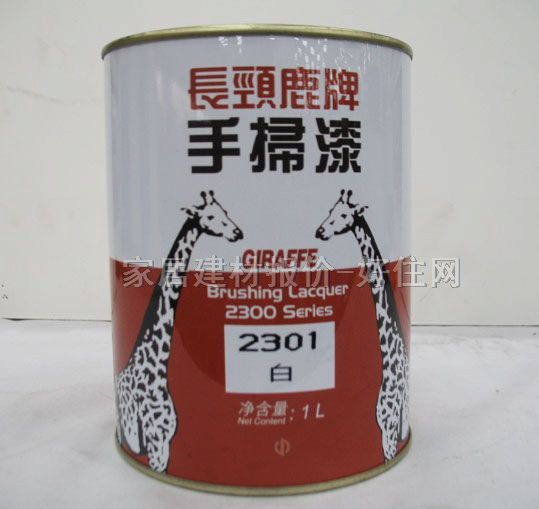 ľ������ �L(zh��ng)�i¹�֒���#2301 1L ��ɫ���� ��ɫ