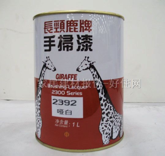 ľ������ �L(zh��ng)�i¹�֒���#2392 1L ��ɫ���� �����ɫ