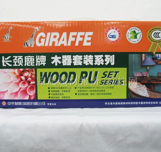 ľ���������b ͸������놡�����Ϳ��֬ľ����ɫ�놡���b 5kg ��ɫ ���