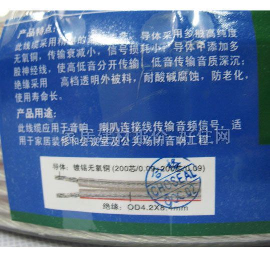 ���~ԭ���侀���Ⱦ� YF-2162�߱������Ⱦ� 50�� ��a�o���~200о