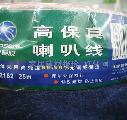 ���~ԭ���侀���Ⱦ� YF-2162�߱������Ⱦ� 25�� ��a�o(w��)���~200о