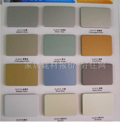 �X�ܰ� ��Ĥ����JK03 2440mm��1220mm����3mm