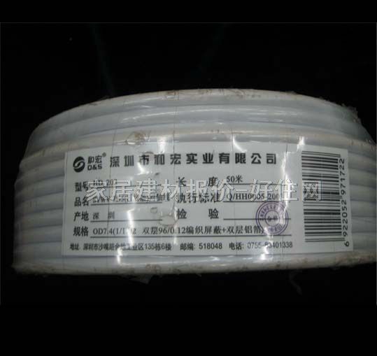 �ͺ����侀���Ⱦ� HD203S VWV���Ⱦ� 50�� �o���~200о