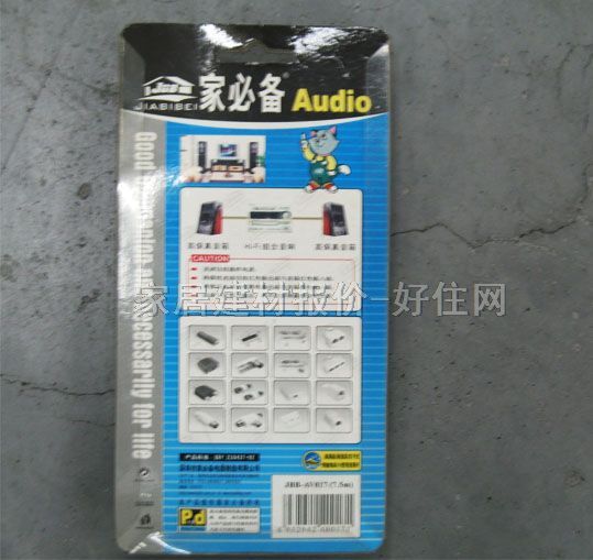 �ұ؂����侀(xi��n)���Ⱦ�(xi��n) ���Ⱦ�(xi��n) 10��