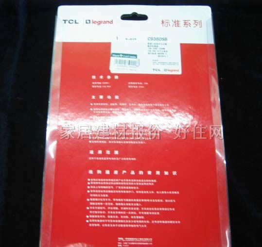 TCL-�_�����Դ�D(zhu��n)�Q��/���Ű� C936DSB 6�����O �о� �o�_�P(gu��n) 2��