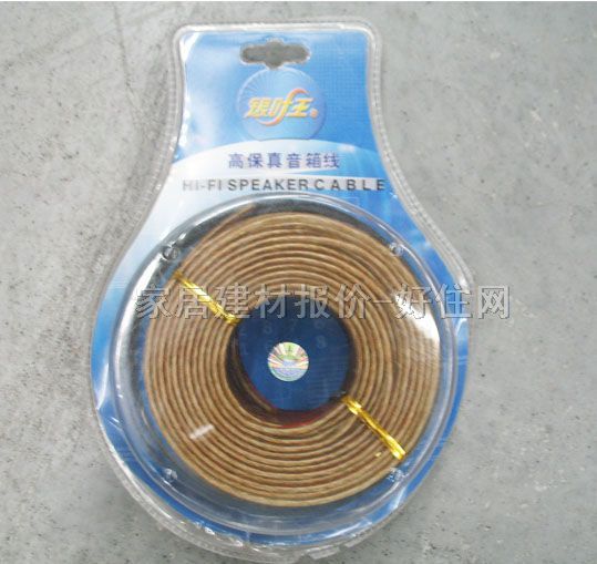 �y�~�����侀���Ⱦ� �߱������侀 50�� 