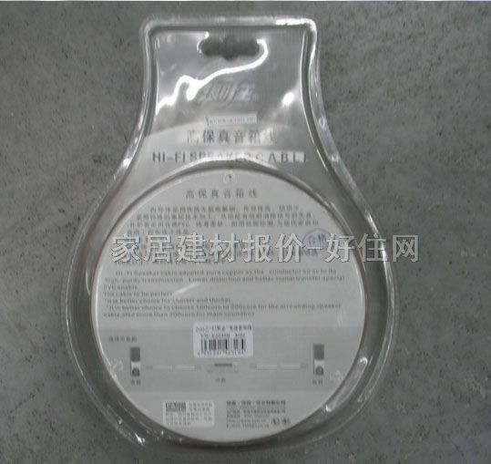 �y�~�����侀���Ⱦ� �߱������侀 30��