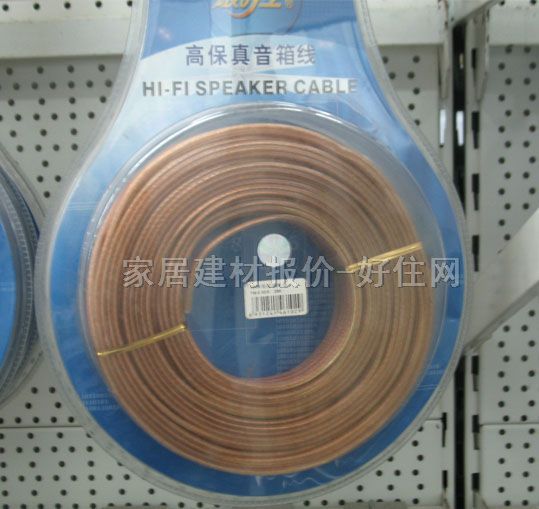 �y�~�����侀���Ⱦ� �߱������侀 20�� 