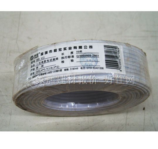 �y�~���Ԓ��̖�� HD312 2о��0.5��50��