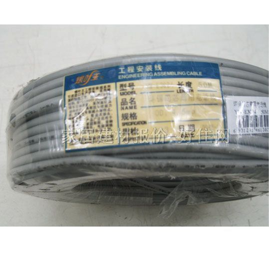 ���~ԭ�Ԓ��̖�� �h(hu��n)����о����YW-E30095 4о��0.45��50��