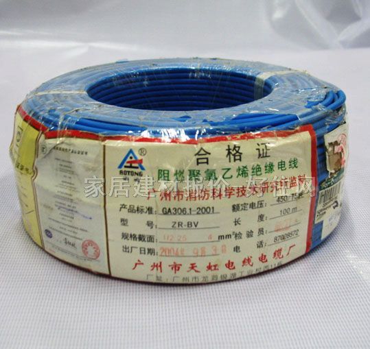 ����о늾���| ��ȼ������ϩ�^��늾� 4m�O ZR-BV 100�� 450\750V