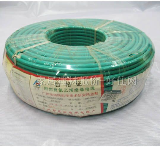 天虹單芯電線電纜 阻燃聚氯乙烯絕緣電線 6m㎡ ZR-BVV 100米 300\500V