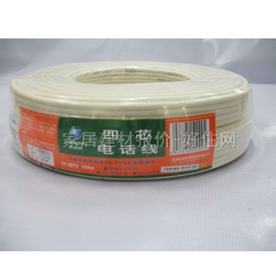 ���~ԭ�Ԓ��̖(h��o)�� YF2073  4о��0.5��100��