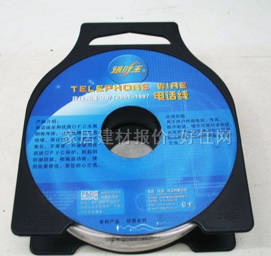 �Ԓ��̖�� ƽ��YW-E3010  4о��0.5��100��