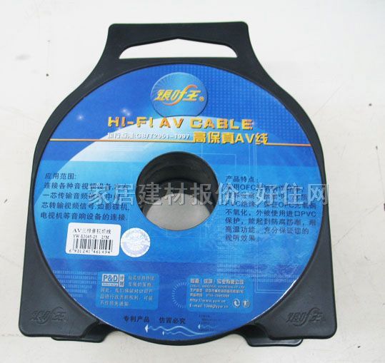 ���侀���Ⱦ� �h(hu��n)������E3033 30��