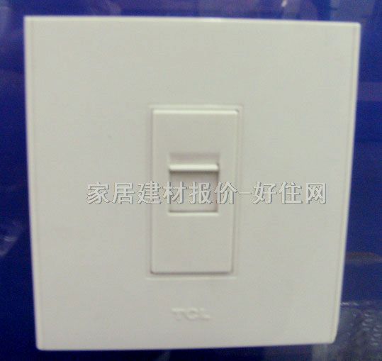 ��Ϣ������� A6/C01 ����1λ ��ɫ ��X����