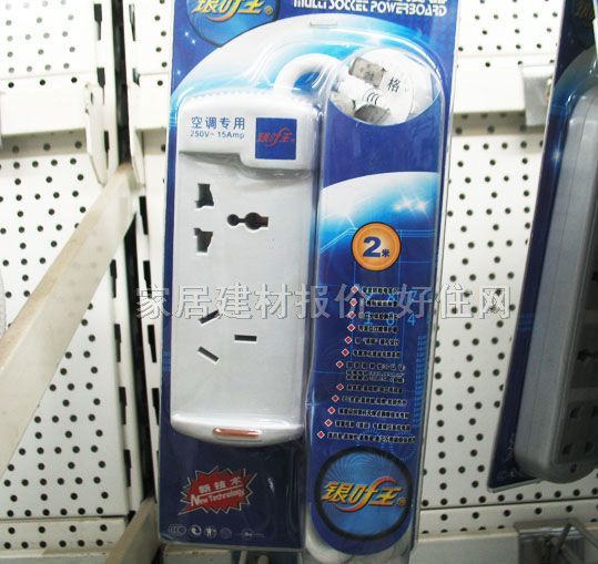 銀葉王電源轉(zhuǎn)換器/插排板 (空調(diào)專用)E1998A 2×三極 有線 帶開關(guān) 2米