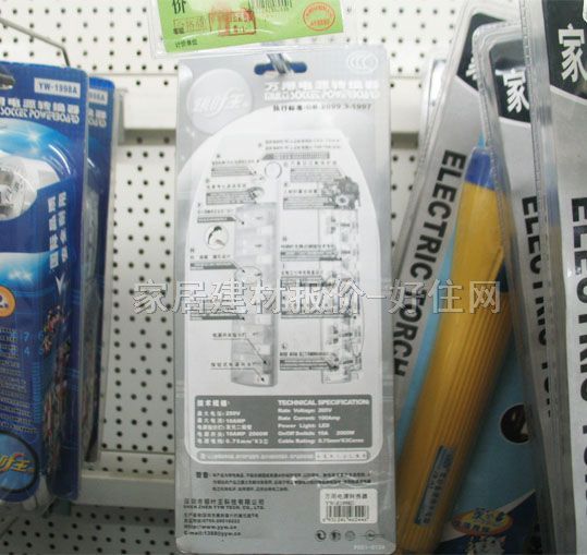 �y�~���Դ�D(zhu��n)�Q��/���Ű� E1998D 3�����O �о� ���_�P(gu��n) 3��