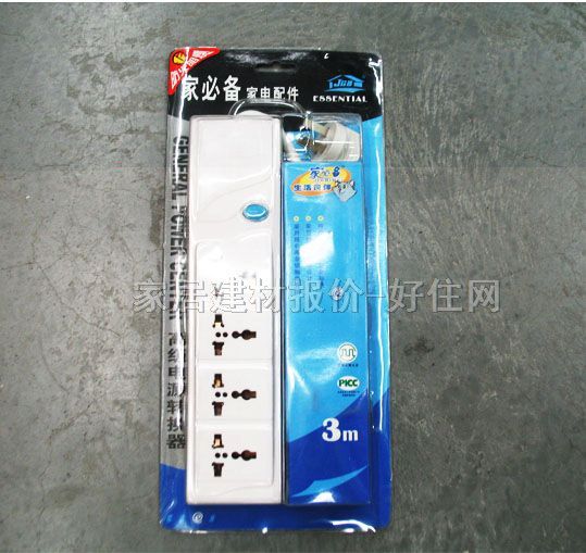 �Դ�D(zhu��n)�Q��/���Ű� JB-GN2014B 3�����O �о� ���_�P(gu��n) 3��