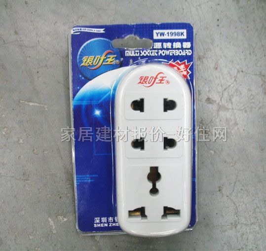 銀葉王電源轉(zhuǎn)換器/插排板 EJ-1998K 2×二極加1×三極 不帶線 無開關(guān)